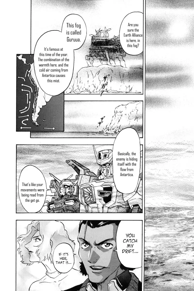 Kidou Senshi Gundam SEED Destiny Astray Chapter 3 14